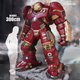 Illustration for article titled A Mere $21,500 Will Buy You A Life-Sized Hulkbuster